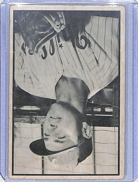 Black and white photo upside down featuring Johnny Wyrostek from Philadelphia Phillies baseball card