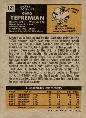 Vintage Garo Yepremian football card from 1971 Topps featuring Miami Dolphins memorabilia