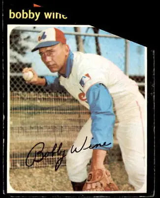 1971 Topps Bobby Wine trading card featuring Montreal Expos player front view