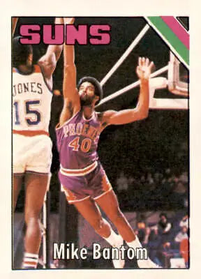 Basketball trading card of Mike Bantom from 1975-76 Topps series featuring Phoenix Suns