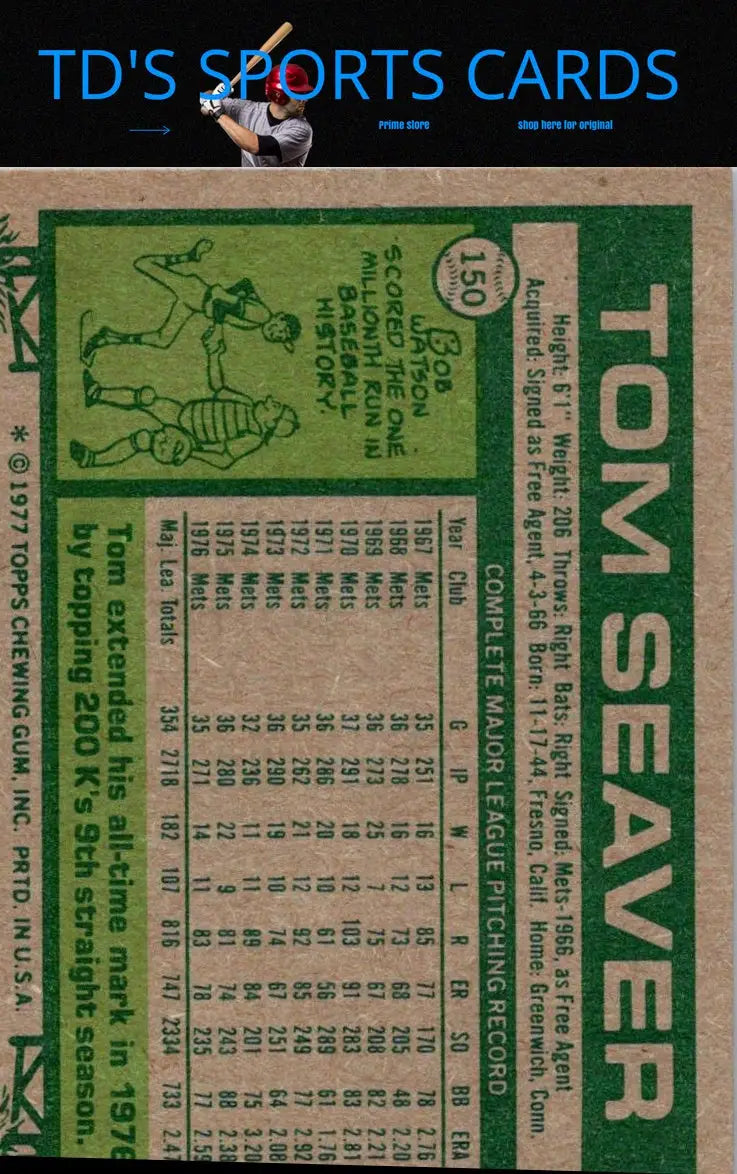 Vintage Tom Seaver baseball card from 1977 Topps #150 showcasing iconic athlete