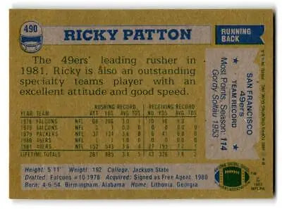Ricky Patton 1982 Topps #490 baseball card collectible trading card image