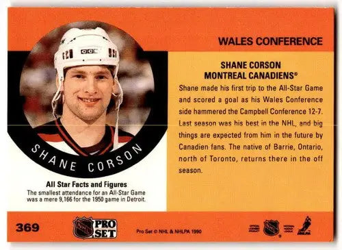 Original gloss Shane Corson ERR hockey card from 1990-91 Pro Set ID 43211