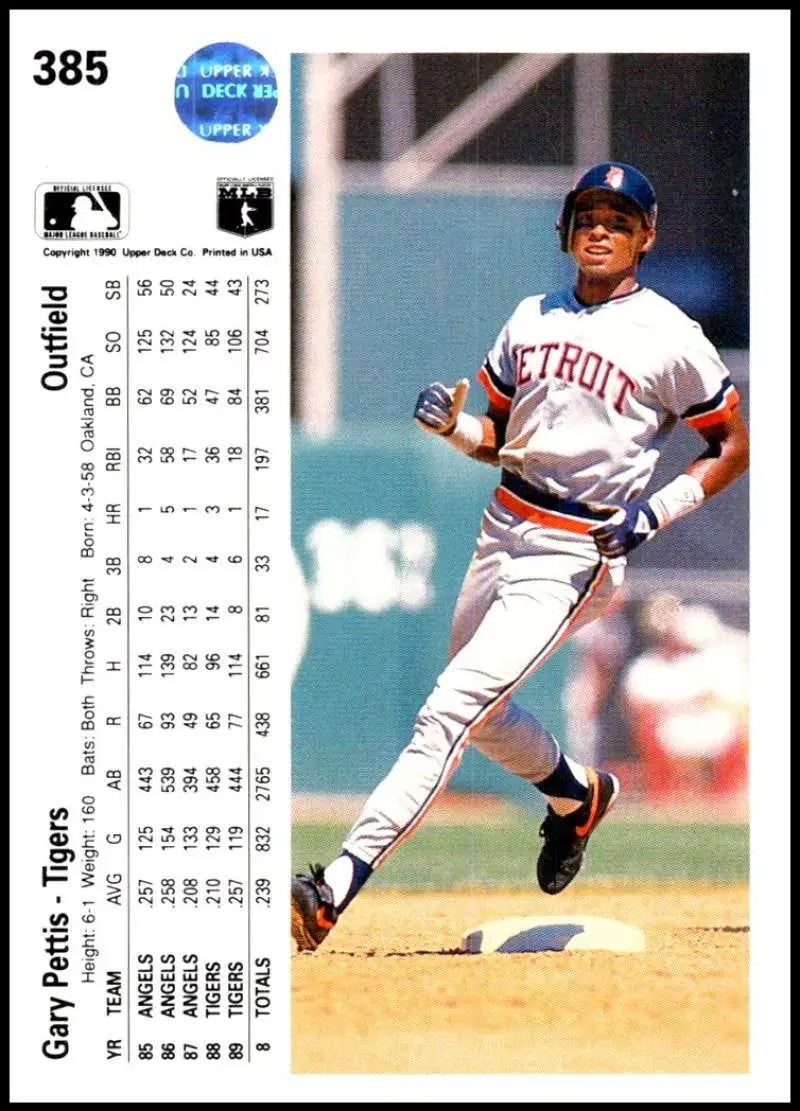 Gary Pettis running the bases in a Detroit Tigers baseball card from 1990 Upper Deck