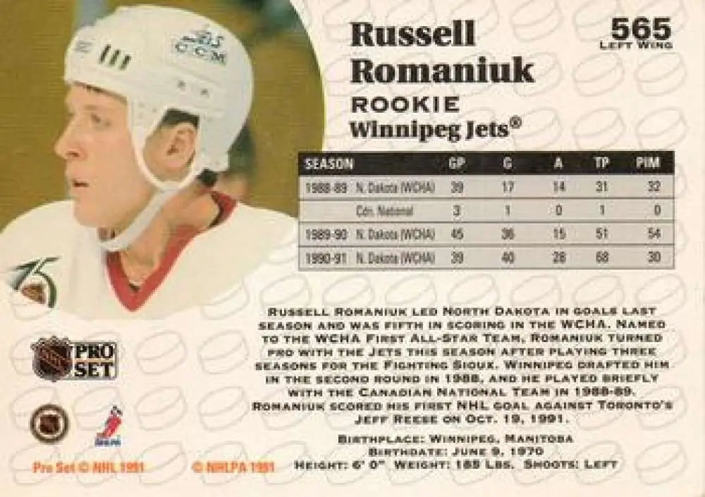 Hockey card of Russ Romaniuk from the 1991-92 Pro Set, Winnipeg Jets rookie player