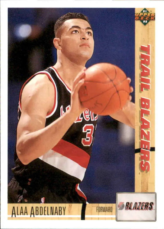Alaa Abdelnaby Portland Trail Blazers basketball card jersey number 3 from 1991-92