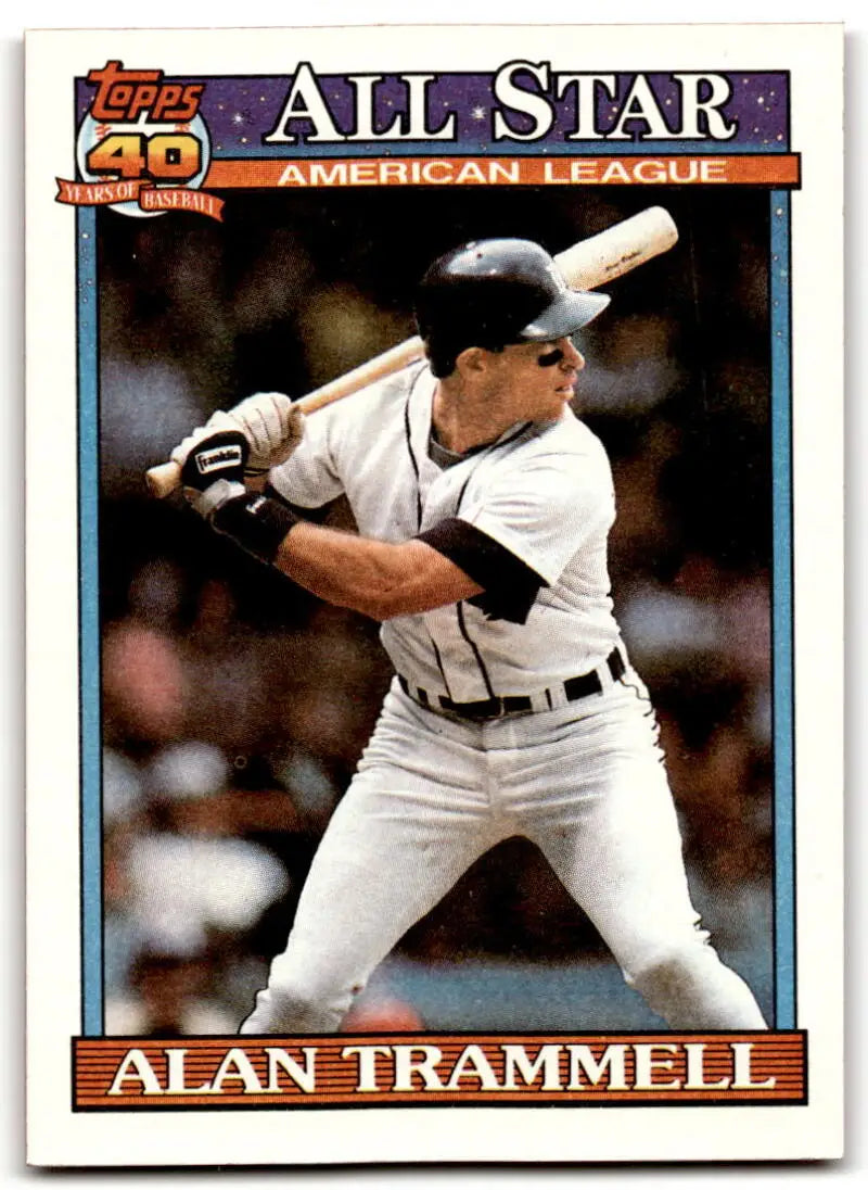 1991 Topps #389 Alan Trammell Detroit Tigers Baseball Card at bat in NM-MT condition
