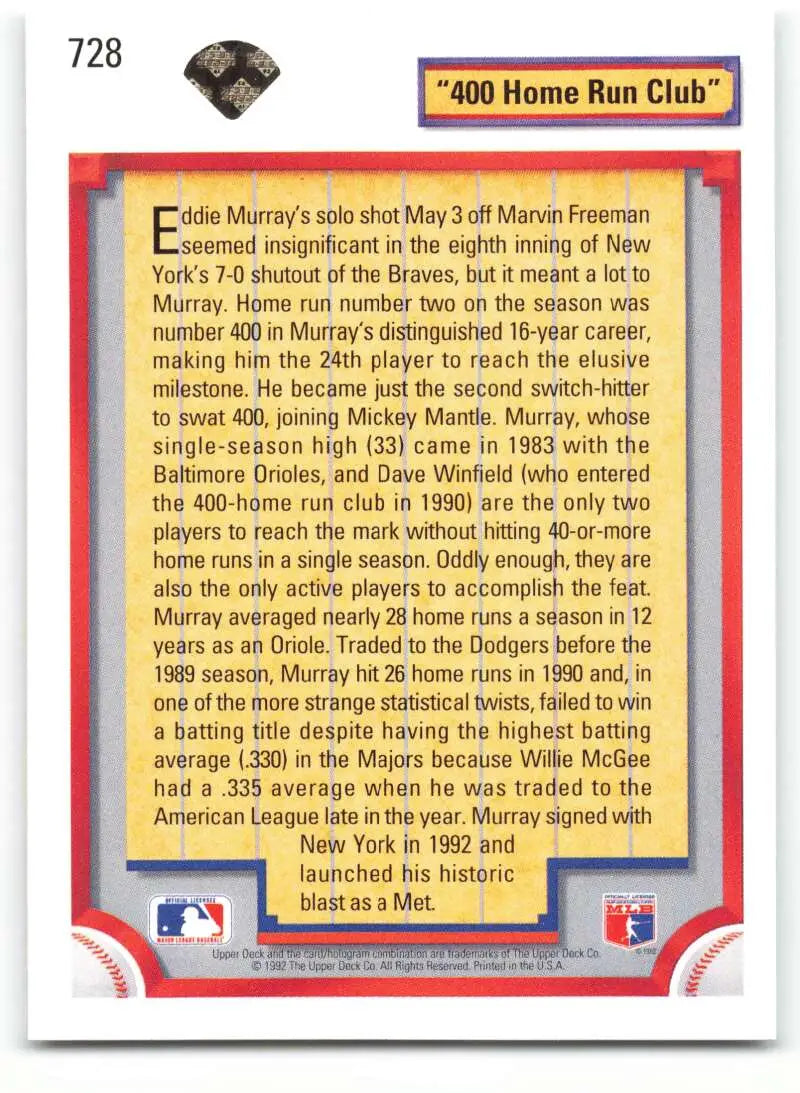 Eddie Murray 400 HR milestone featured on 1992 Upper Deck baseball card