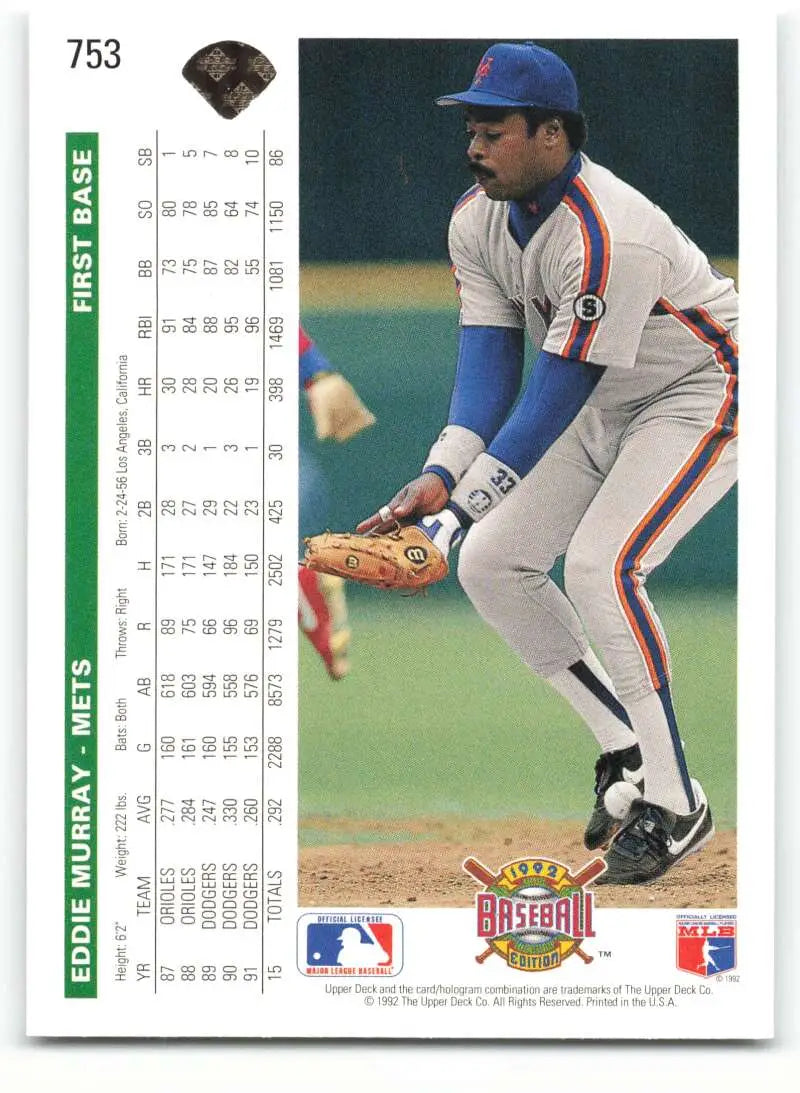 Eddie Murray fielding in a white New York Mets uniform on Upper Deck baseball card
