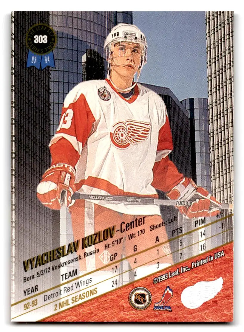 1993-94 Leaf #303 Vyacheslav Kozlov - Trading Card