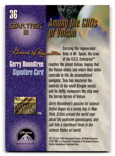 Skybox Star Trek trading card from Star Trek Master Series Among the Cliffs of Vulcan