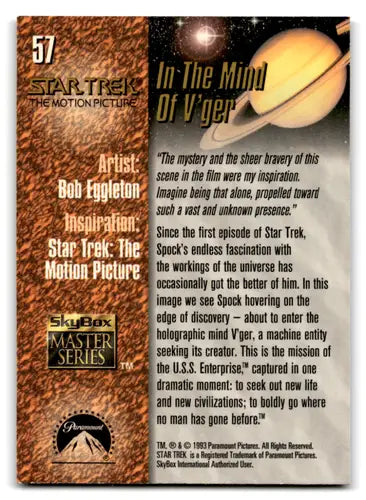Star Trek The Motion Picture trading card from Skybox Star Trek Master Series featuring V Ger in NM condition
