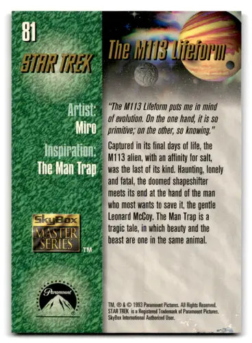 Star Trek Skybox Star Trek Master Series trading card featuring M113 Lifeform NM near mint