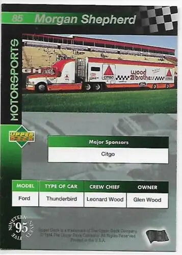 Morgan Shepherd racing card from 1995 Upper Deck original gloss, NM-MT condition