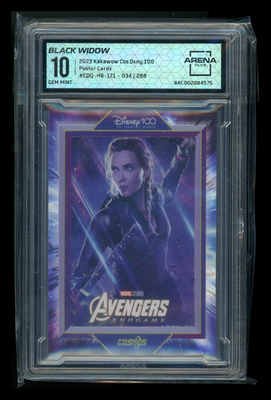 Product Image-0
