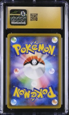Product Image-1