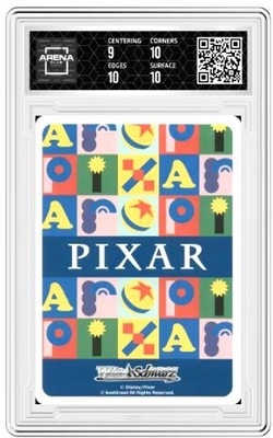 Product Image-1