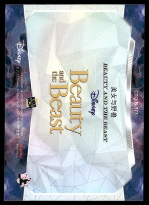 Product Image-1