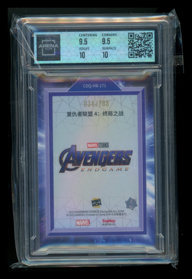 Product Image-1