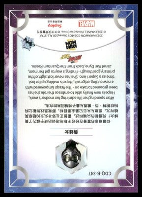 Product Image-1