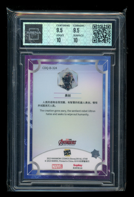 Product Image-1