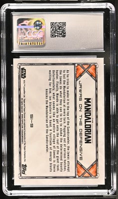 Product Image-1