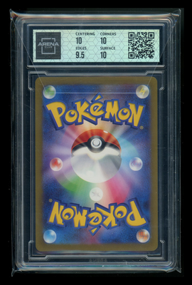 Product Image-1
