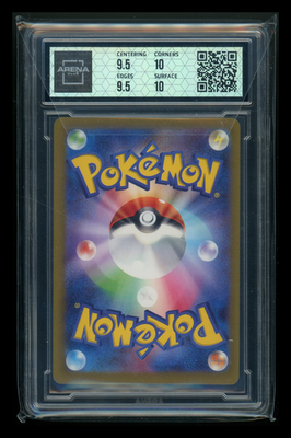 Product Image-1