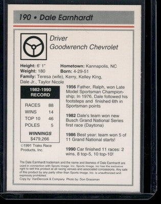 Product Image-1