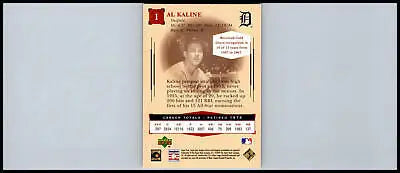 Al Kaline baseball card from 2004 Upper Deck Sweet Spot Classic collection