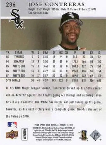 Upper Deck Jose Contreras baseball card with original gloss from 2008 First Edition