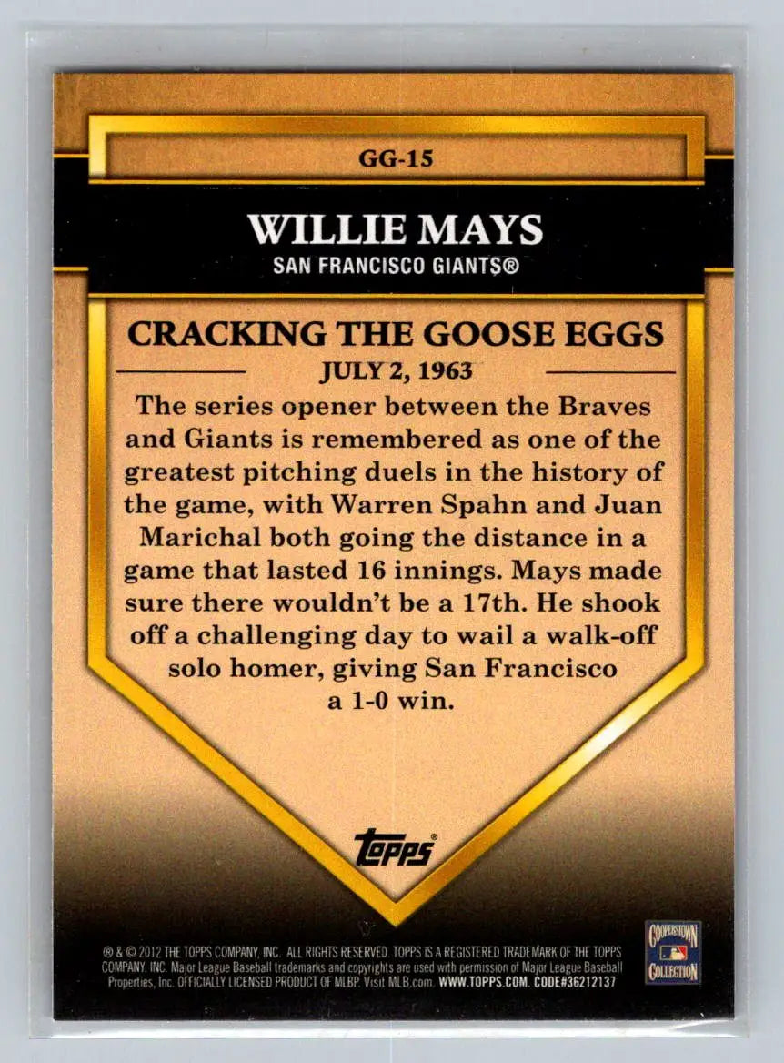 Willie Mays baseball card from 2012 Topps Golden Greats San Francisco Giants collection