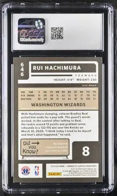 Basketball card of Rui Hachimura from Panini Chronicles Rui Hachimura series