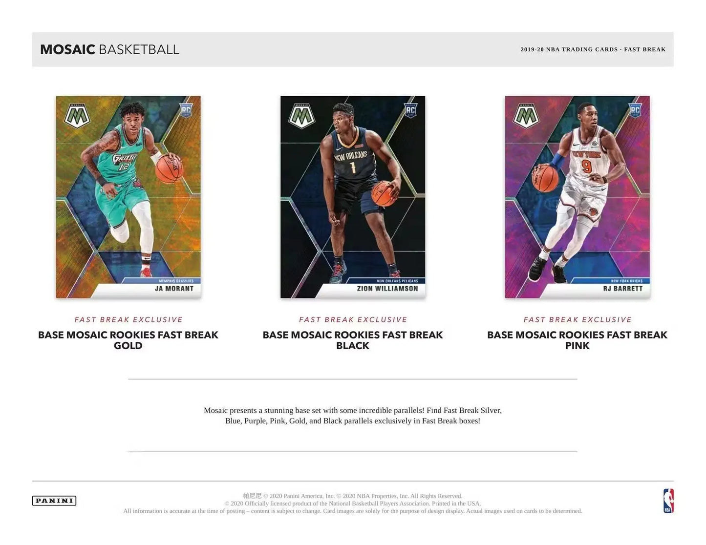 Mosaic basketball cards featuring fast break parallels and NBA debut black parallels in a 2019-20 Panini Mosaic box