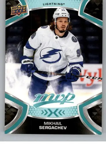Original gloss Mikhail Sergachev hockey card from 2021-22 Upper Deck MVP Lightning