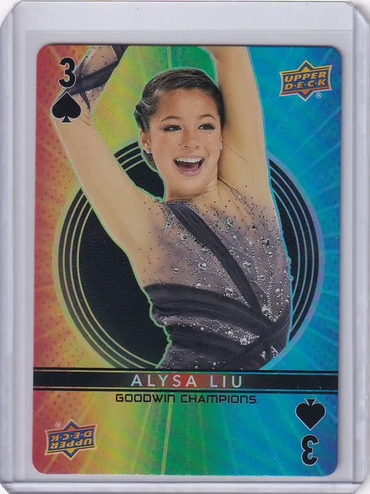 Smiling female figure skater in sparkling costume on Upper Deck Goodwin playing card
