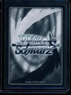 Weiss Schwarz Serie Frieren card back from 2022 Weiss Schwarz Serie Schwarz Serie Frieren