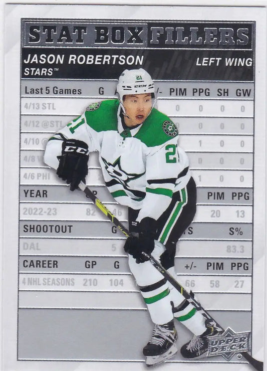 Hockey trading card of Jason Robertson in Dallas Stars jersey from Upper Deck Series 1
