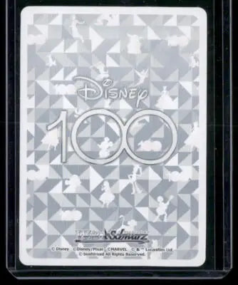 Disney 100th anniversary collectible card featuring Schwarz Iron Man from Marvel Celebration 2023