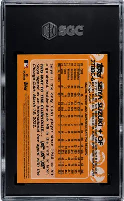 Graded Topps Seiya Suzuki baseball trading card 2023 SGC 9.5 product image