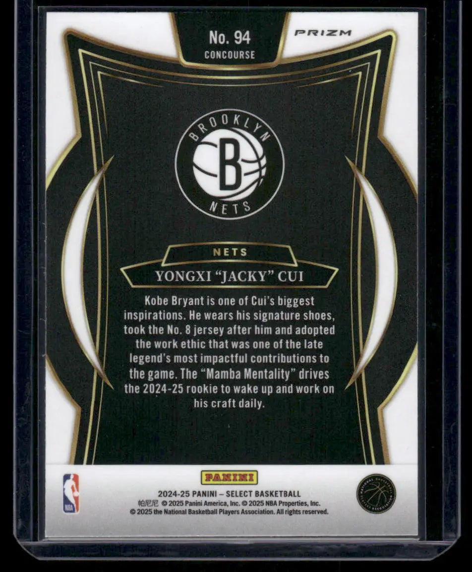 2024-25 Panini Select Prizm Yongxi ’Jacky’ Cui #94 Concourse Blue RC Basketball - Basketball Card