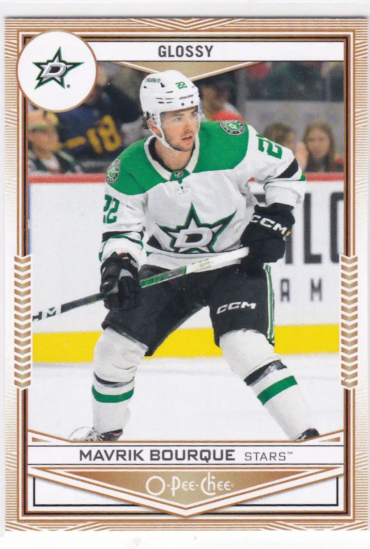 Mavrik Bourque Dallas Stars hockey card from 2024-25 Upper Deck OPC series