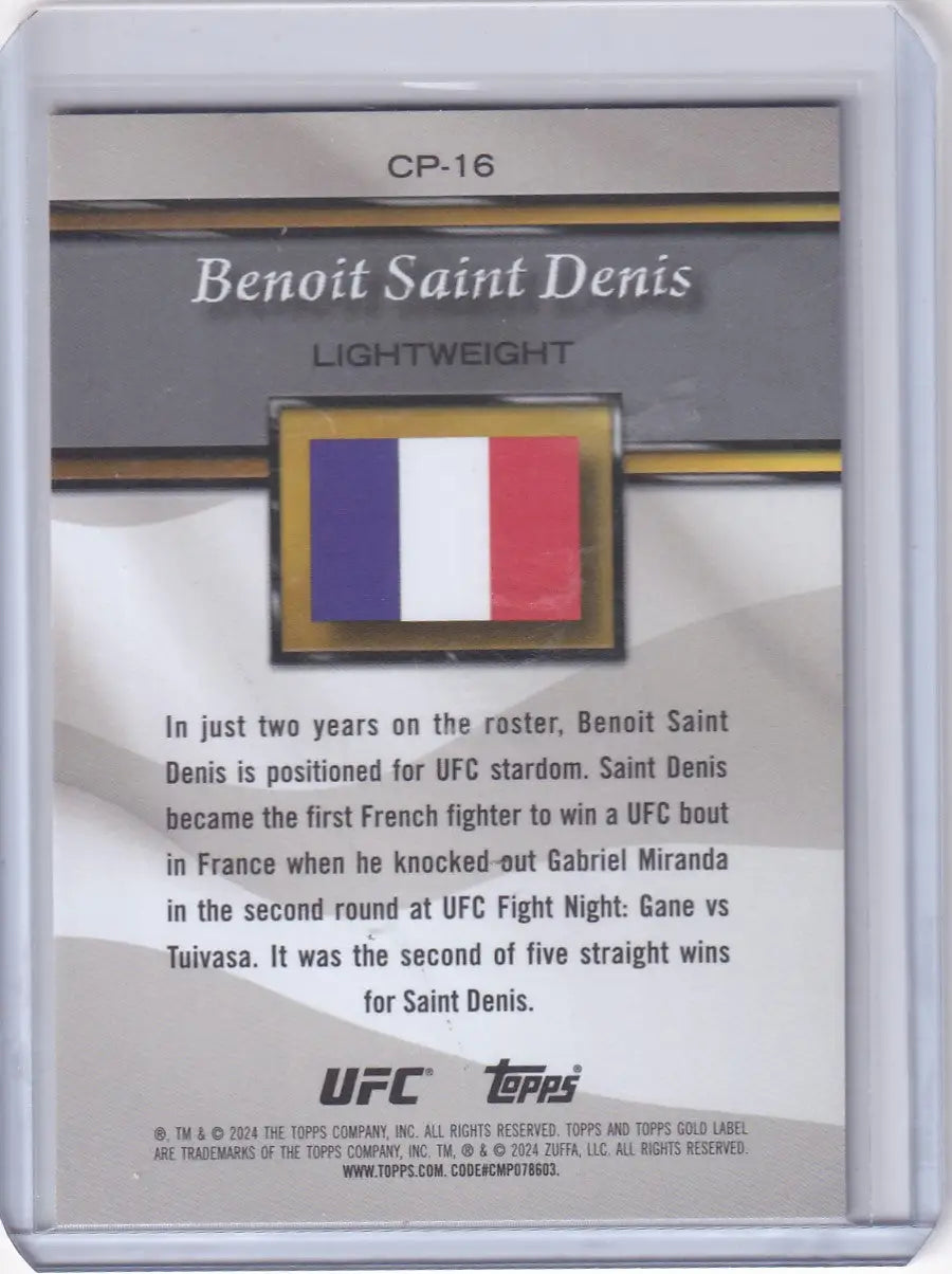 UFC trading card of Benoit Saint Denis with French flag from Topps Gold Label