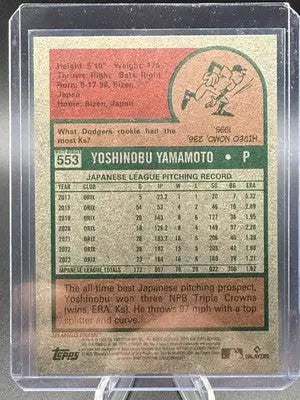 Yoshinobu Yamamoto baseball card from 2024 Topps Heritage High Number series with Aqua Border