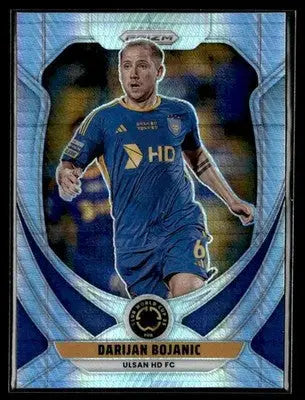 Collectible Panini Prizm FIFA Club World Cup card of Darijan Bojanic Ulsan HD FC