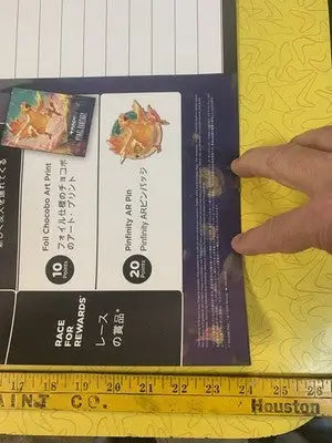 Wizards MTG Final Fantasy Final Fantasy Set Chocobo Racing Rewards Card Poster