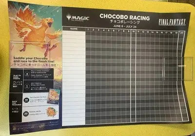 Chocobo Racing score sheet from Wizards MTG Final Fantasy Set WPN Promo Poster