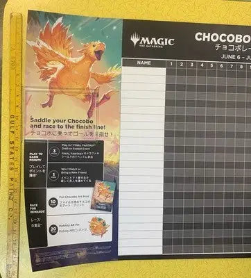 Magic The Gathering Chocobo promotional poster from Wizards MTG Final Fantasy set