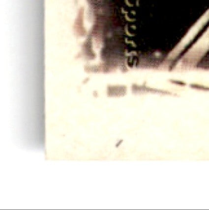 Product Image-7