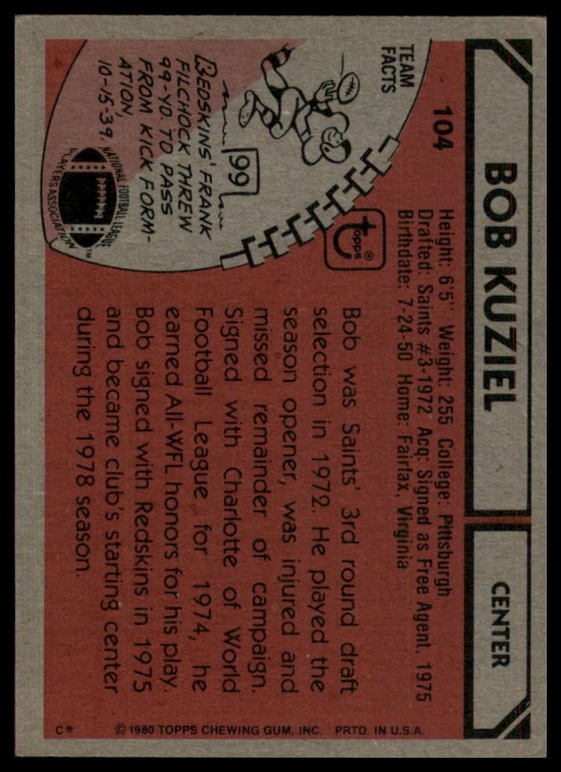 Product Image-1